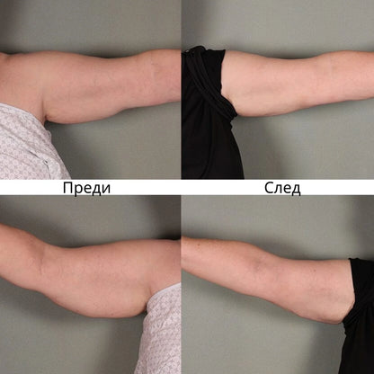 AT Labs™ Стягащ Крем